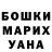Кокаин Columbia Brovchenko Alex