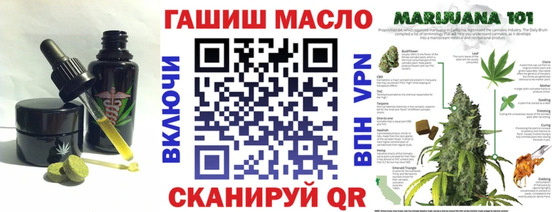 Еда ТГК конопля  гидра ссылка  Нахабино 