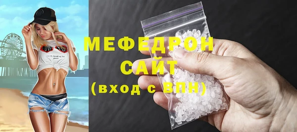 а пвп мука Пересвет