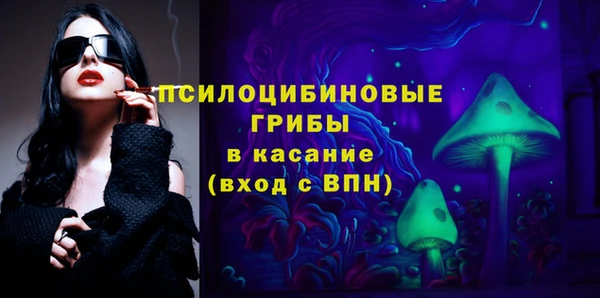 мет Белоозёрский