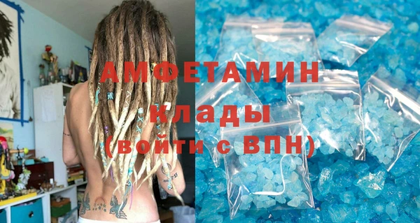 ПСИЛОЦИБИНОВЫЕ ГРИБЫ Пестово