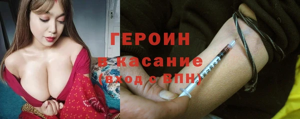 а пвп мука Пересвет