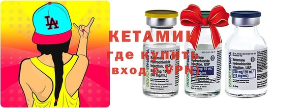ПСИЛОЦИБИНОВЫЕ ГРИБЫ Пестово