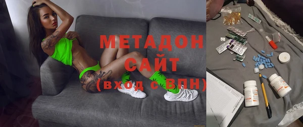 ГАЛЛЮЦИНОГЕННЫЕ ГРИБЫ Переславль-Залесский