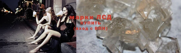 а пвп мука Пересвет