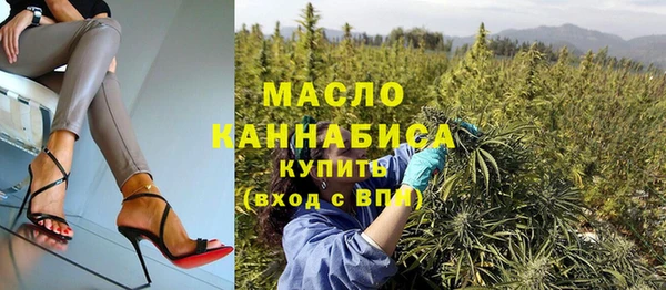 ПСИЛОЦИБИНОВЫЕ ГРИБЫ Пестово