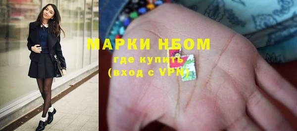 а пвп мука Пересвет