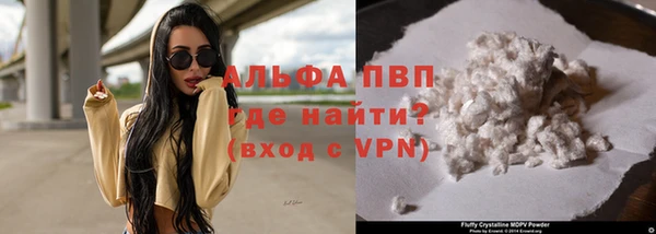 ПСИЛОЦИБИНОВЫЕ ГРИБЫ Пестово