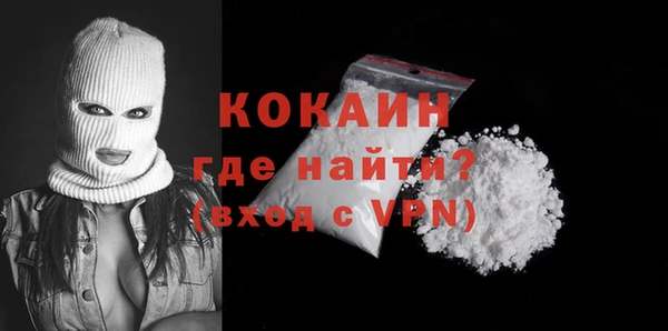 ГАЛЛЮЦИНОГЕННЫЕ ГРИБЫ Переславль-Залесский