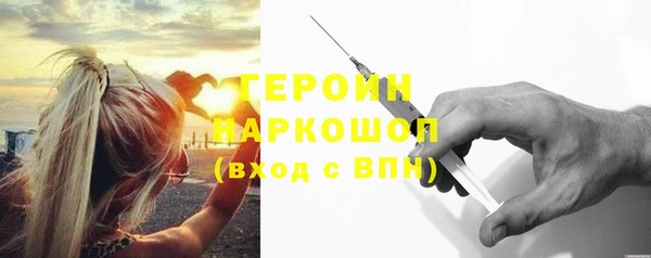 а пвп мука Пересвет