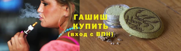 мет Белоозёрский