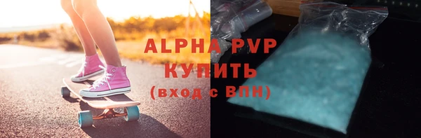 мет Белоозёрский