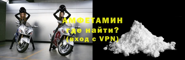 ГАЛЛЮЦИНОГЕННЫЕ ГРИБЫ Переславль-Залесский