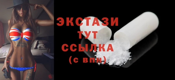 а пвп мука Пересвет