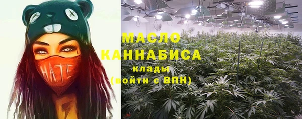 ГАЛЛЮЦИНОГЕННЫЕ ГРИБЫ Переславль-Залесский
