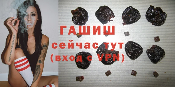 а пвп мука Пересвет