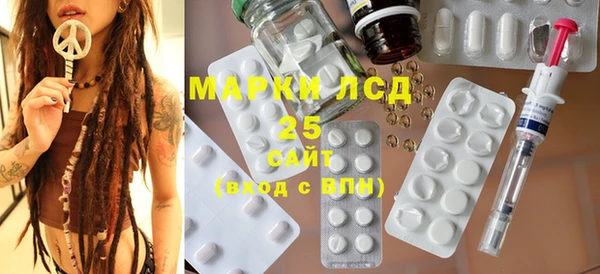 мет Белоозёрский