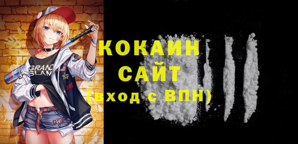 ПСИЛОЦИБИНОВЫЕ ГРИБЫ Пестово