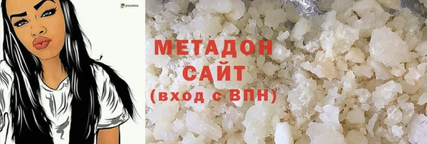 ПСИЛОЦИБИНОВЫЕ ГРИБЫ Пестово