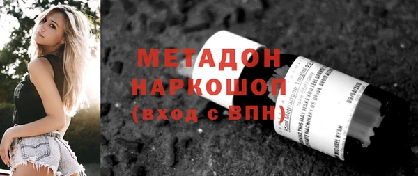 мет Белоозёрский