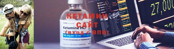 а пвп мука Пересвет